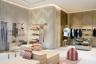  Missoni apre una boutique a Riyadh