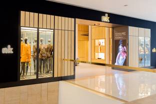 nk abre suas portas no Shopping Iguatemi em SP