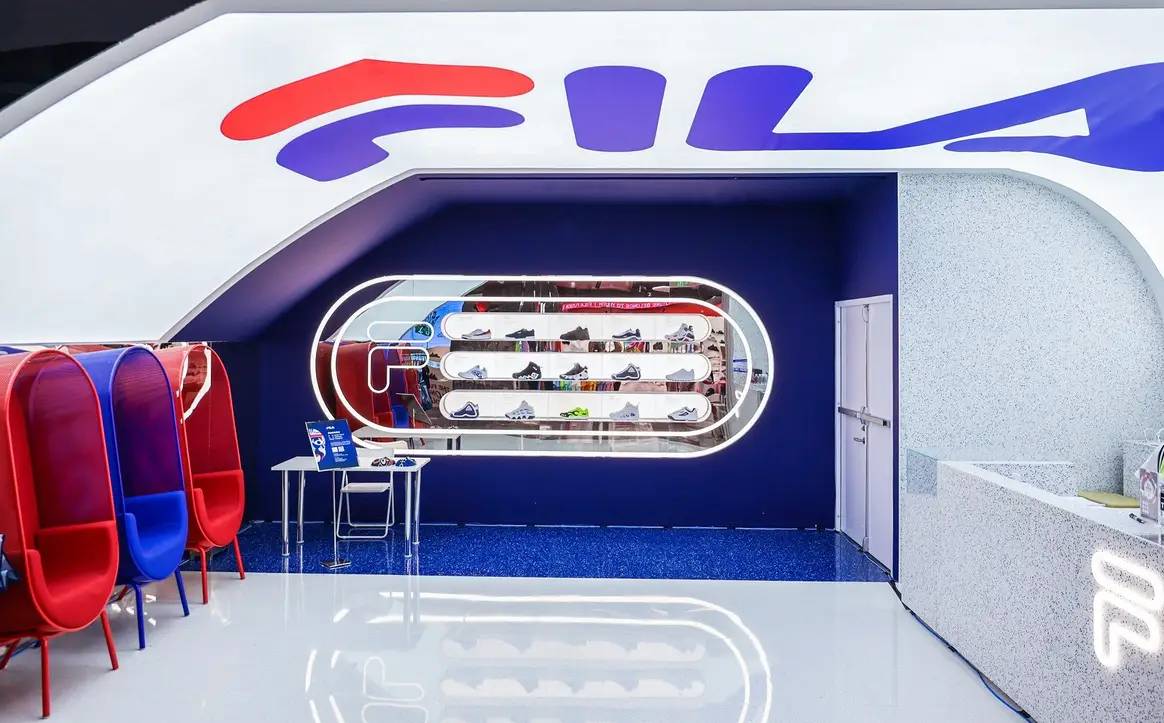 Fila