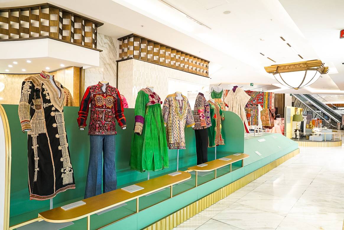 Credits: Cortesía El Palacio de Hierro