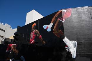 Un maillot de Michael Jordan proposé aux enchères pour 3 à 5 millions de dollars