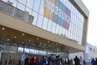 KupiVip открыл четвертый офлайновый магазин