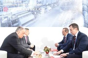 "БТК групп" рассматривает возможность создания в Чувашии новых производств