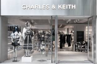 Charles & Keith launches 'Designer in Residence' project