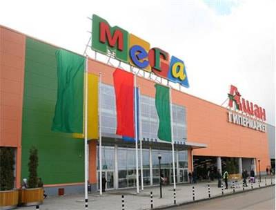 Российские ТЦ "Мега" будут модернизированы
