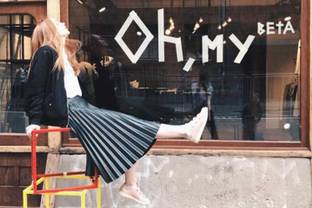 Бренд Oh, my выходит в офлайн