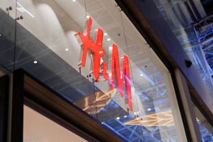 H&M Россия жертвует более 100 000 единиц одежды на благотворительность