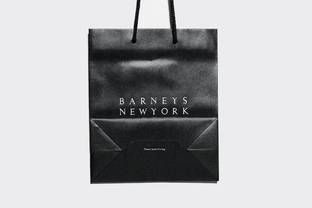 Farfetch desmiente los rumores de compra sobre Barneys