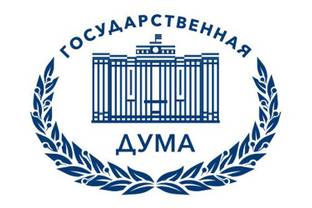 В Госдуме откроется выставка российских дизайнеров ко Дню России