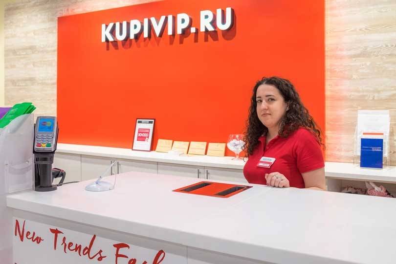 Россияне не покупают одежду в интернете