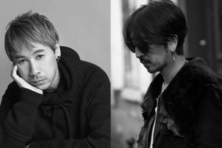 Deux designers japonais invités au Pitti Immagine Uomo 2018