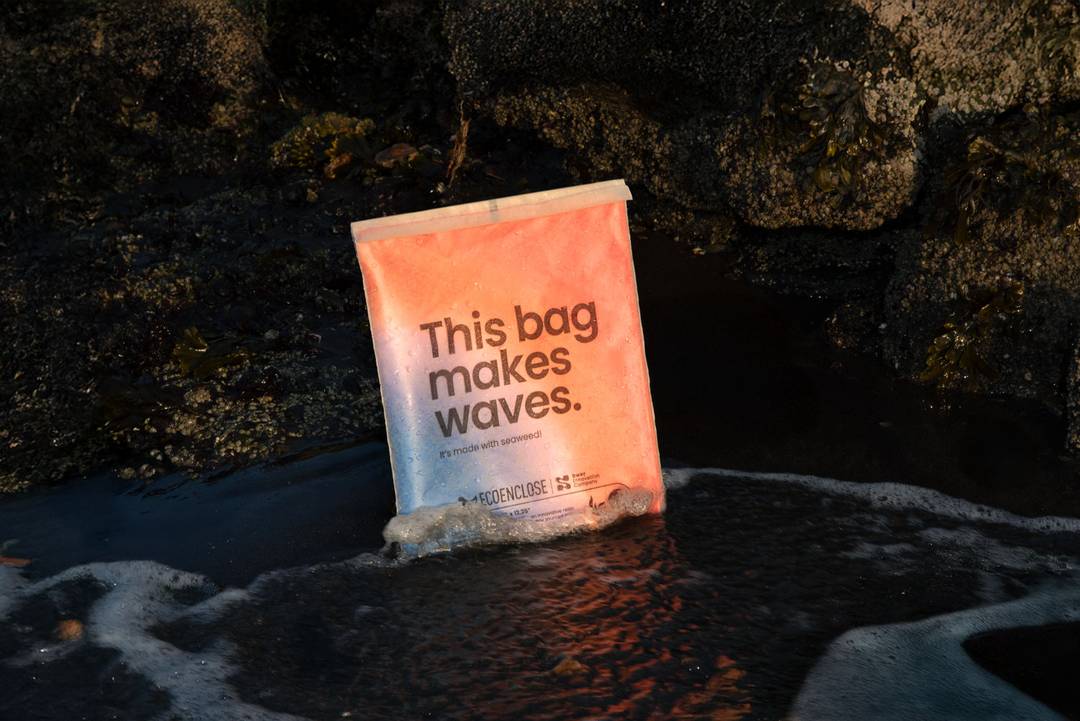 A Sway polybag.