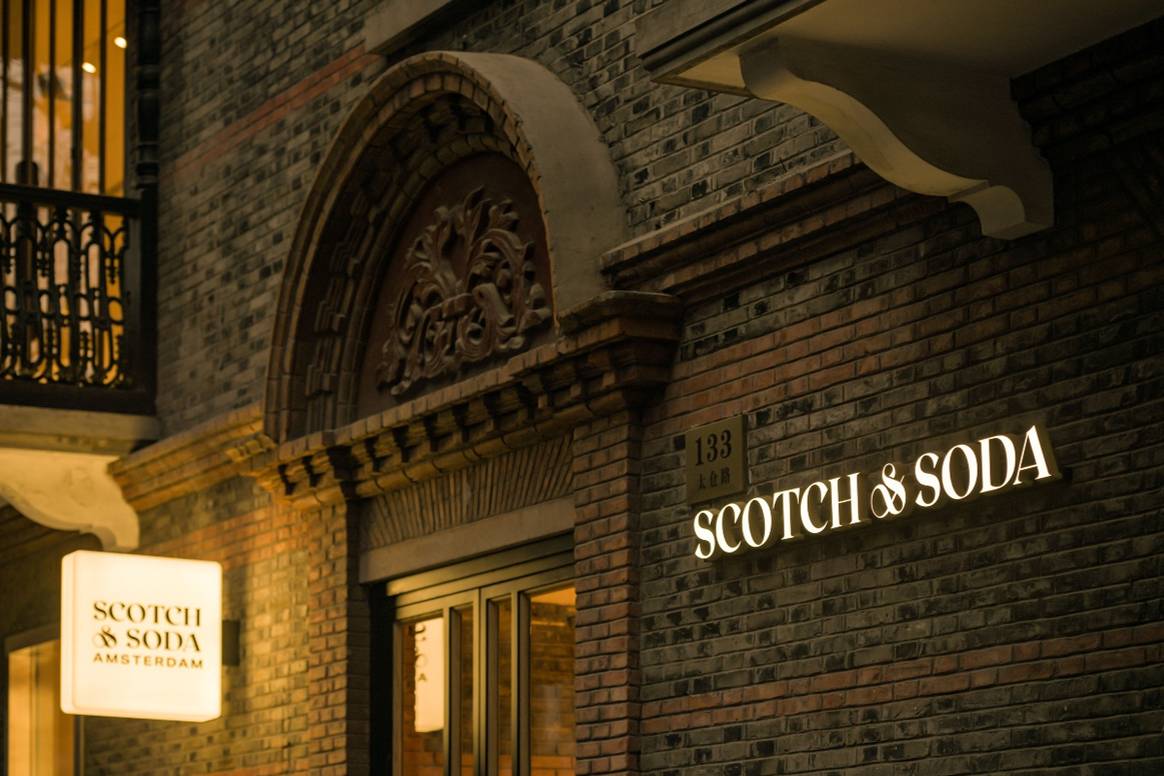 Scotch & Soda-boetiek in Shanghai. Foto: Scotch & Soda