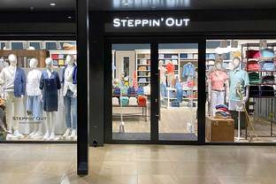 Steppin’ Out opent 15e winkel op het Gelderlandplein in Amsterdam