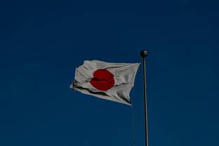 British Embassy in Tokyo calls for sponsors to support fashion trade event