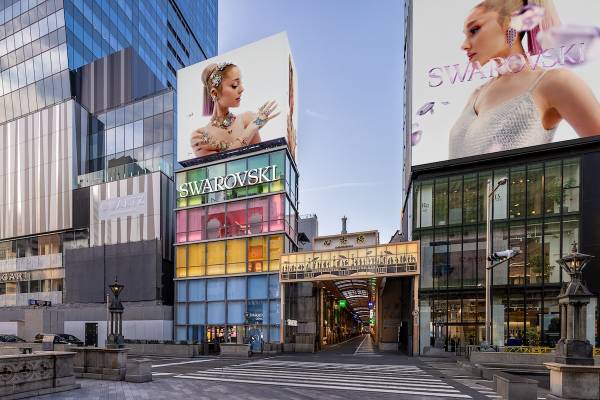 Tagli da Swarovski: 400 dipendenti lasceranno l'azienda