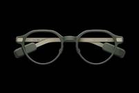 Even Realities expands vision for wearable design