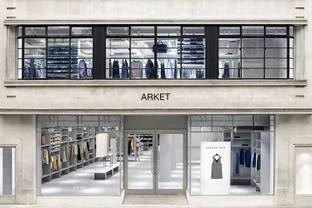 Arket announces first store opening in the Netherlands