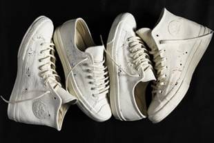 Converse x Margiela version 2.0