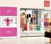Uniqlo: экспансия в Россию продолжитс​я