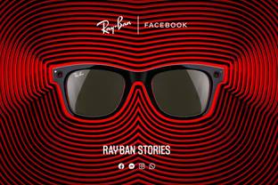 Ray-Ban en Facebook brengen smart glasses op de markt 