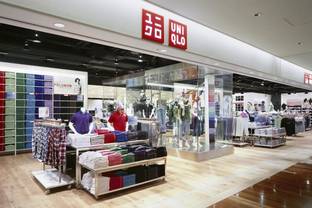 Fast Retailing (Uniqlo) hace frente al coronavirus e impulsa su beneficio operativo un +23 por ciento