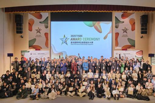 Credits: PR Newswire