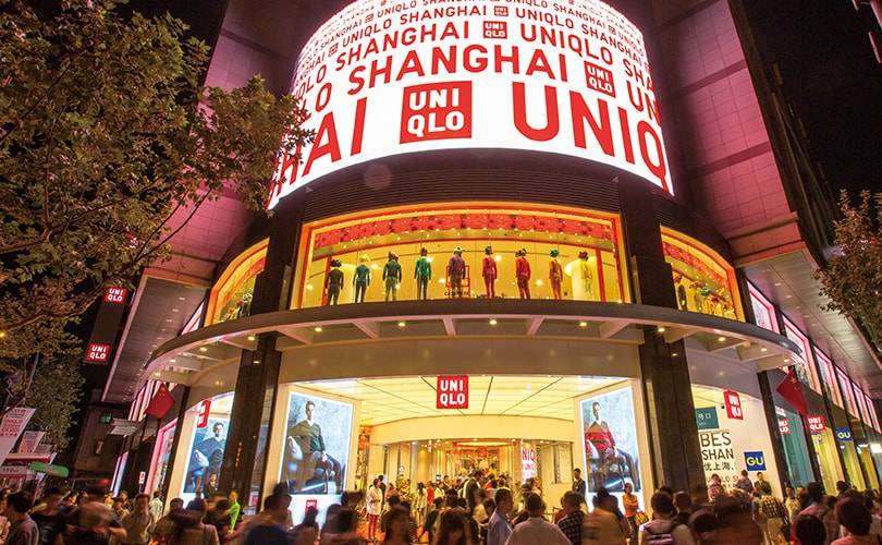 На территории музея "Гараж" состоится лекция Uniqlo