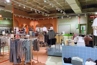 Mango sigue penetrando en el sector “teen” con una nueva tienda en Barcelona