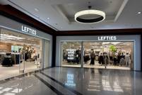 L'espansione internazionale di Lefties continua con l'apertura del suo secondo negozio in Italia