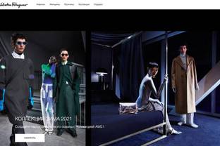 Salvatore Ferragamo запустил российский сайт www.ferragamo.ru