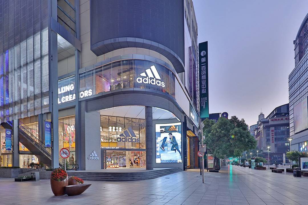 Adidas flagshipstore in Shanghai.