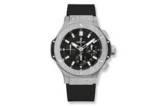 Hublot debuts smartwatch