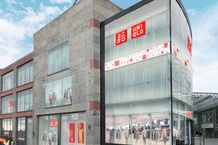 Uniqlo continues UK expansion, confirms three new store openings
