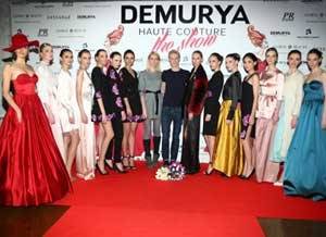 Demurya возрождается
