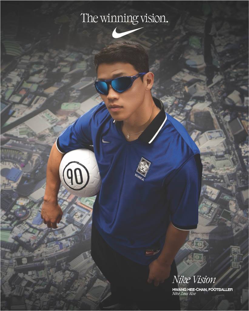 Crediti: Nike
