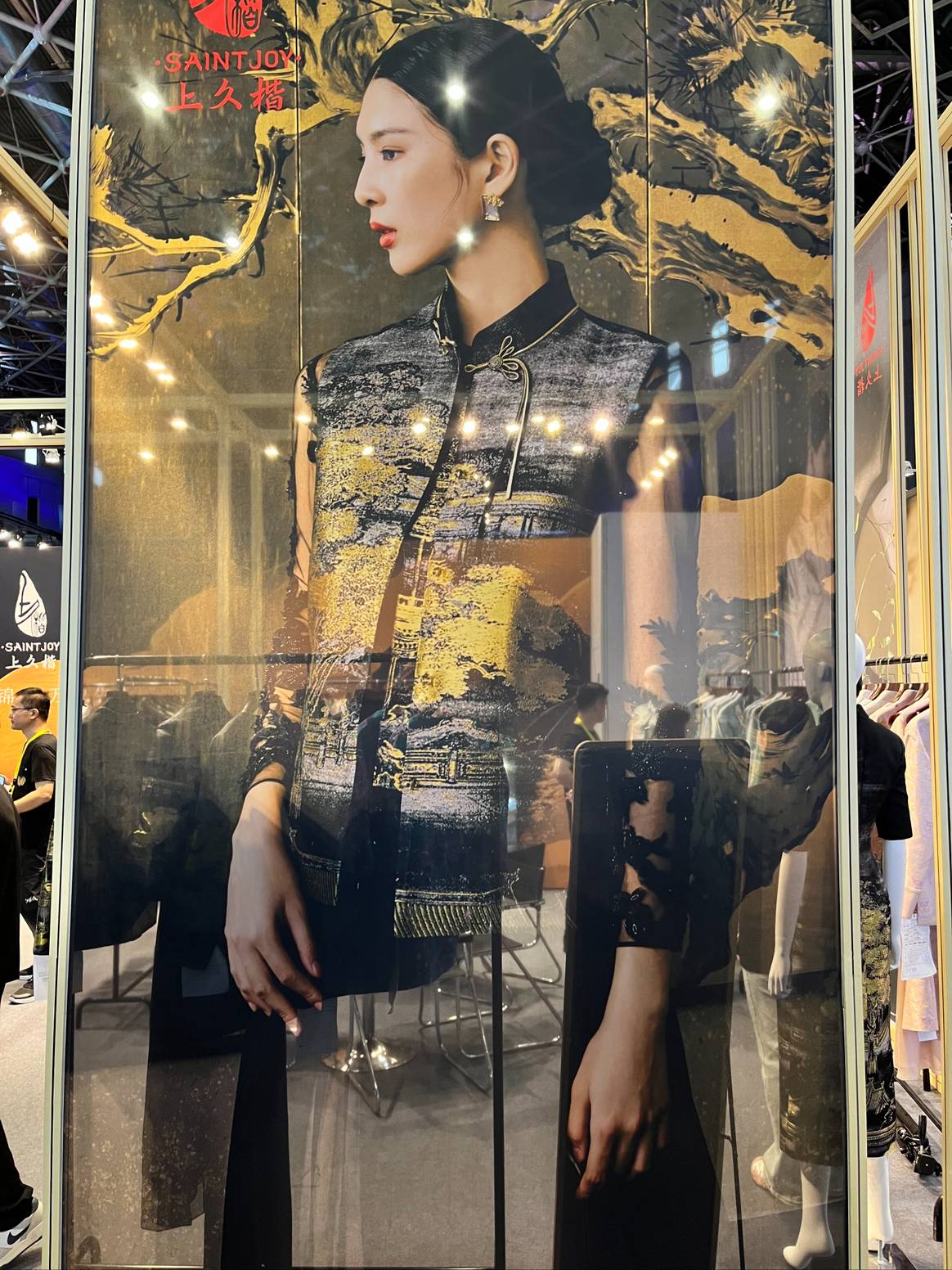 Saint Joy banner at CHIC shanghai