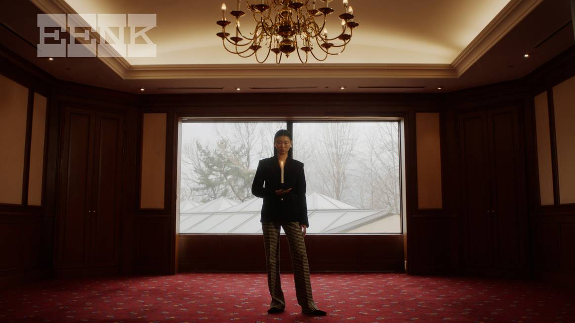 Image: Eenk, Concept Korea