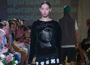Fashion Degree Show