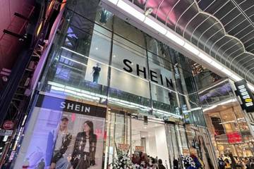 Shein mise sur les stocks excédentaires pour ses futures créations 