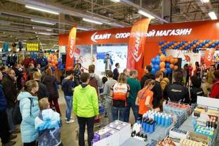 Совместный проект Decathlon и "Кант" будет расширяться