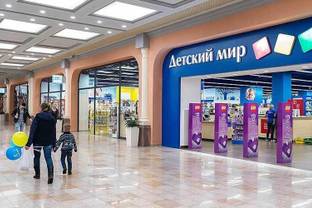 Покупатели в поисках скидок ушли в онлайн