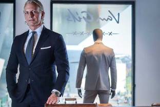 Harry van der Zee nieuwe CEO moederbedrijf Profuomo en Michaelis