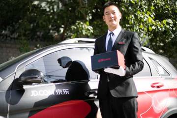 JD.com launches new luxury e-commerce platform 'Toplife'