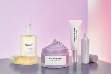 Ariana Grande expands further into beauty with new body care line