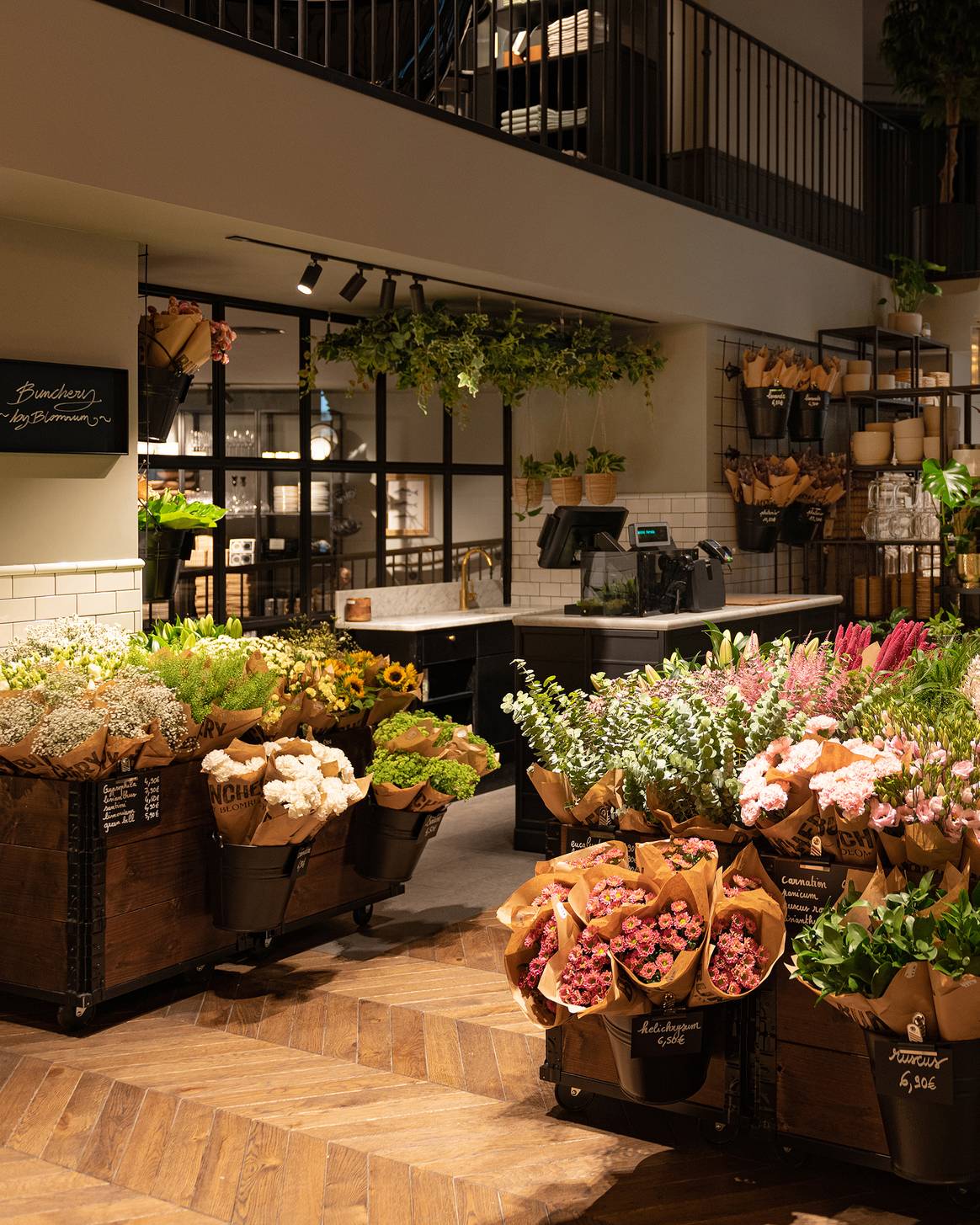 H&M Home Paris