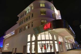 H&M abre su decimocuarta tienda en Chile