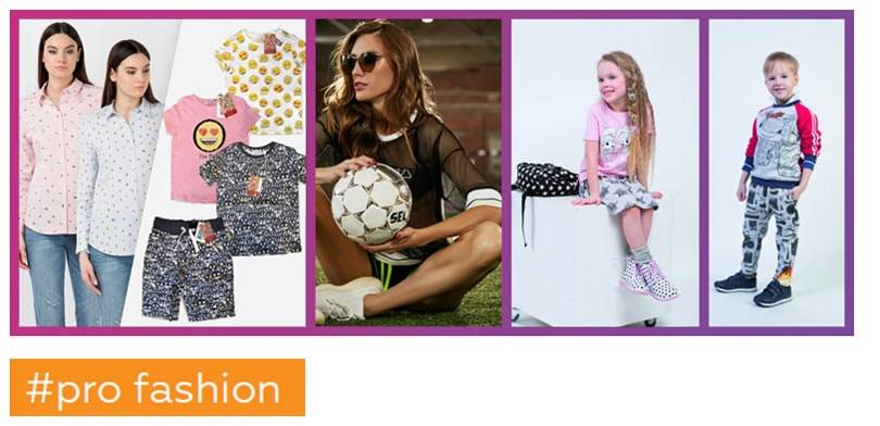 Лицензирование по законам fashion на Licensing World Russia 2019