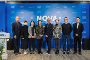 Nova X by DFO & Tranoï : Tranoï se lance en grand à Shanghai