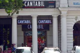 Cantabil unveils simple, sophisticated A/W collection